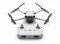  Компактен професионален дрон от ново поколение - DJI MINI 3 PRO