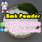  buy cas 5449-12-7 bmk powder
