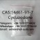  Cyclazodone	14461-91-7	with safe delivery	High quality